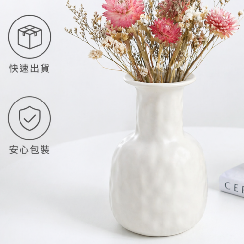 14北歐簡約素胚陶瓷花瓶A