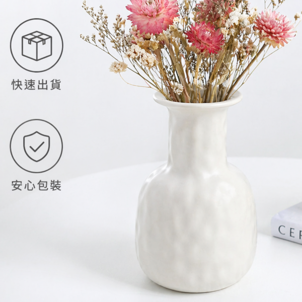 14北歐簡約素胚陶瓷花瓶A
